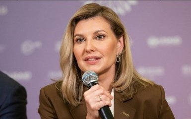 У Києві відбудеться третій Саміт перших леді і джентльменів