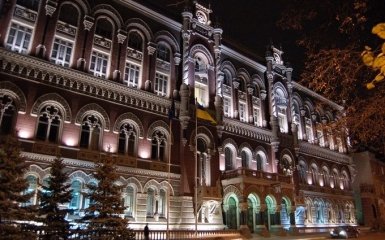 "Мы готовы": в НБУ поделились планами относительно "ПриватБанка"