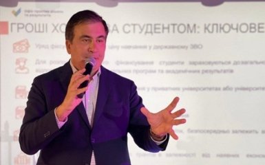 Саакашвили написал письмо из тюрьмы и вспомнил о Путине