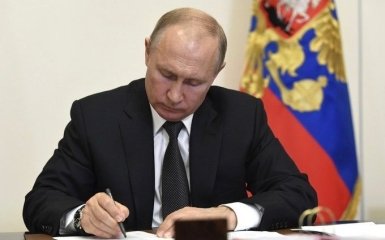Путін прийняв чергове скандальне рішення проти України