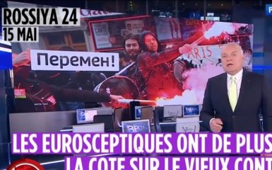 Французы показали на видео, как врут пропагандисты Путина