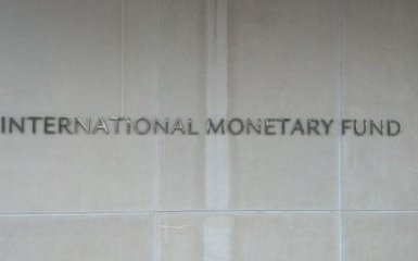 Пришли отличные новости из МВФ