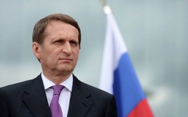 Служба зовнішньої розвідки РФ зробила зізнання щодо висланих дипломатів