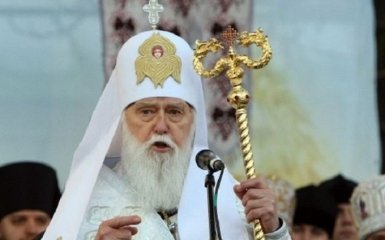 Филарет назвал города и регионы Украины, которые собирался захватить Путин