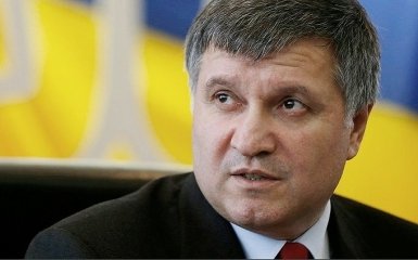 Аваков сделал громкое заявление о генералах