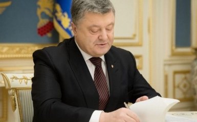 Захист прав дітей-сиріт: Порошенко підписав важливий закон