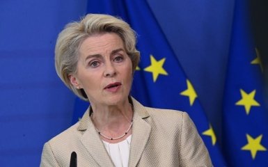 Президентка Єврокомісії може стати генсеком НАТО — ЗМІ