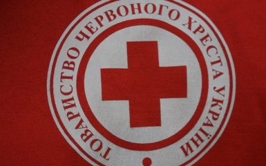 Красный Крест обещал более $64 млн помощи - Зубко