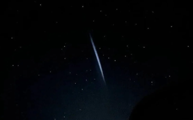 Новий феномен в українському небі