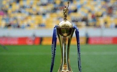 Второй раунд Кубка Украины: как это было (составы, отчеты, видео)