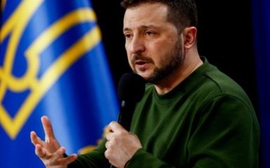 Зеленський