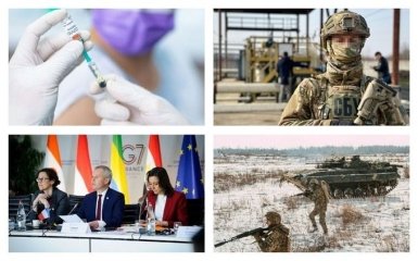Головні новини 24 лютого: початок вакцинації від коронавіруса і арешт нафтопроводу Медведчука