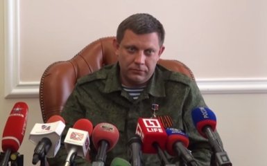 Захарченко розповів, як саме його хотіли вбити: опубліковано відео