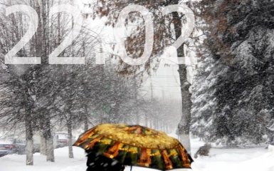Прогноз погоды в Украине на 22 февраля