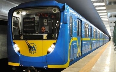 Метро на Троєщину: Київ домовився про будівництво четвертої лінії підземки