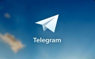 У Telegram відмовились надавати інформацію владі Росії
