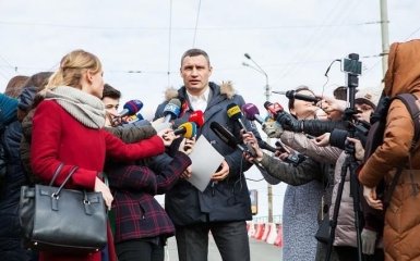 Активісти у Києві запустили процедуру відкликання Кличка з посади мера