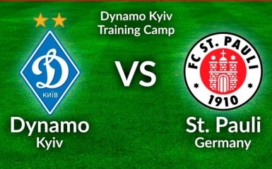 Динамо - Санкт-Паулі: онлайн відеотрансляція матчу