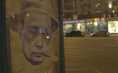 Путін з косяком у панамі спантеличив росіян: опубліковано відео