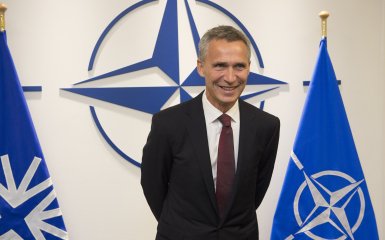 Єнс Столтенберг