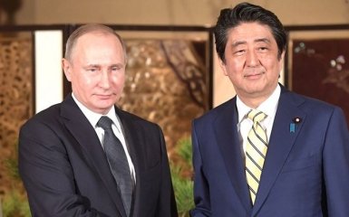 Путину в Японии подарили Путятина: опубликованы фото