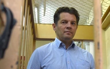 Российский суд дал Сущенко 12 лет колонии строгого режима