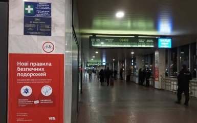 Укрзализныця запустила пункты вакцинации и экспресс-тестирования на 10 вокзалах