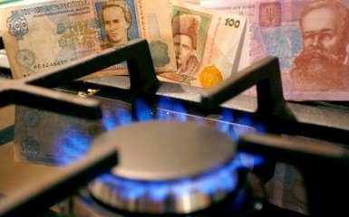 У Гонтаревой высказались о росте цен на газ и угрозе инфляции