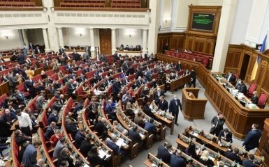 В Раде рассмотрят законопроект о недопустимости победы РФ над нацизмом во Второй мировой