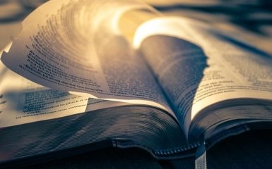 Впервые в истории ученым удалось прочесть скрытый текст Библии