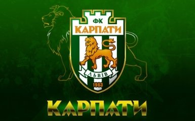 "Карпаты" знатно потроллили российскую команду