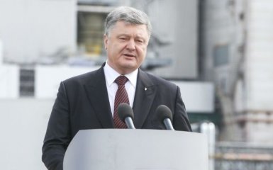 Безвіз з ЄС: Порошенко показав, куди подорожуватимуть українці вже за місяць - з'явилося відео