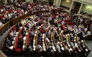 Украина получила новый Кабинет министров