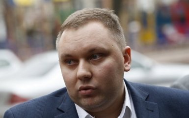 "Нафтогаз" уволил с должности скандального топ-менеджера