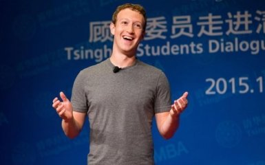 Facebook витратив 9 мільйонів на безпеку Цукерберга