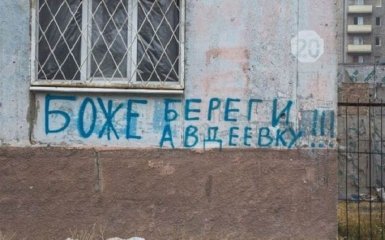 Бойовики ДНР плюнули на "перемир'я", а "Гради" б'ють прямо з житлових кварталів: з'явилося відео