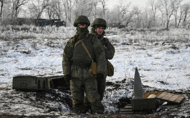 Військові армії РФ