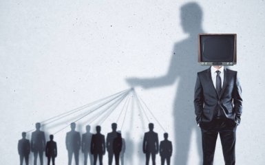 роспропаганда