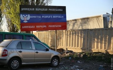 Про "Новороссию" все забыли: скандальный российский дизайнер показал фото ДНР