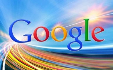Google планує почати боротьбу проти тероризму