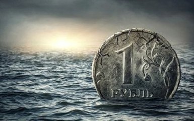 Российская валюта стремительно падает