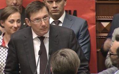 Как Луценко стал генпрокурором: опубликовано видео