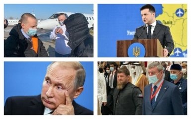 Головні новини 22 лютого: затримання чиновника ПриватБанку і нові санкції проти режиму Путіна