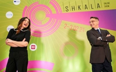 Секрети ефективної соціальної комунікації та ідеї для громадянського суспільства від спікерів SHKALA 2021