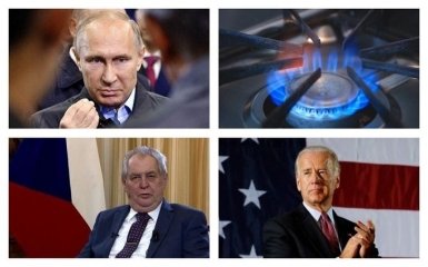 Головні новини 25 квітня: резонансна заява Земана на користь Росії та річний тариф на газ