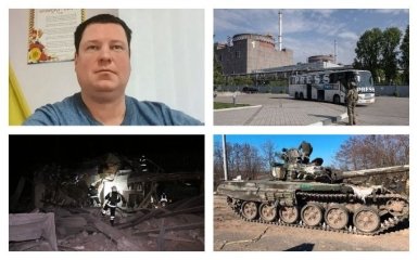 Головні новини 6 серпня: смерть зрадника Гури та успішні операції ЗСУ на Донбасі й Херсонщині