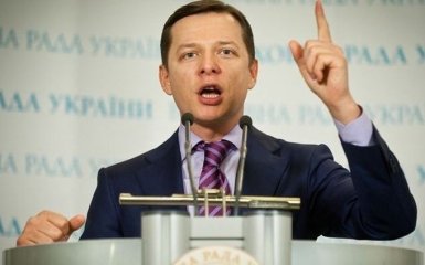 Ляшко влаштував новий скандал у Раді: опубліковано відео