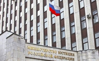 Россия назвала ряд известных СМИ "иноагентами"