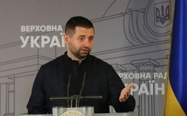 У Зеленского отреагировали на разоблачение депутата Слуги народа на взятке