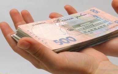 Підвищення мінімальної зарплати в Україні переноситься: названі причини